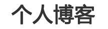 博罗县新闻网